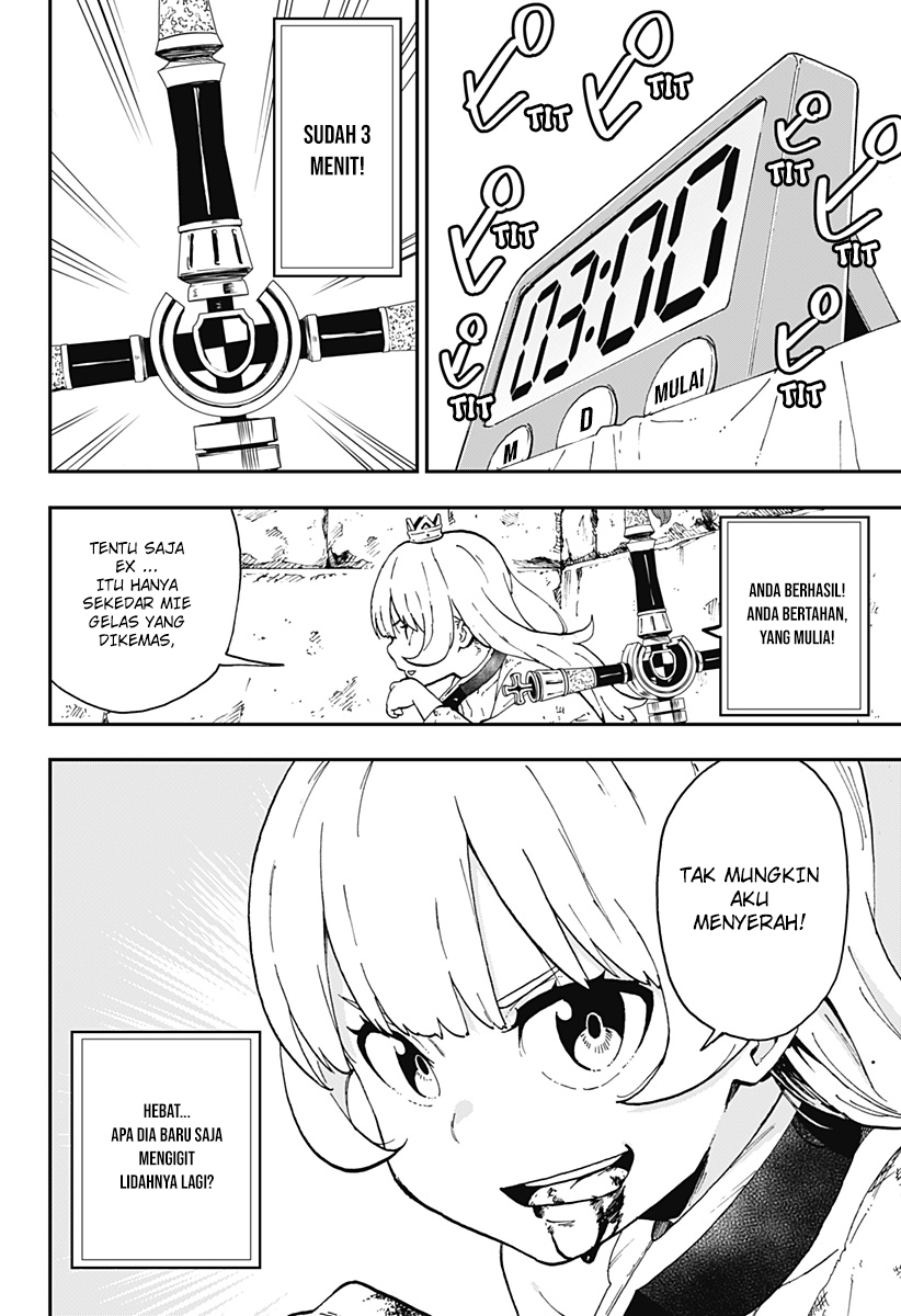 It’s Time For “Interrogation,” Princess! chapter 04 halaman 8