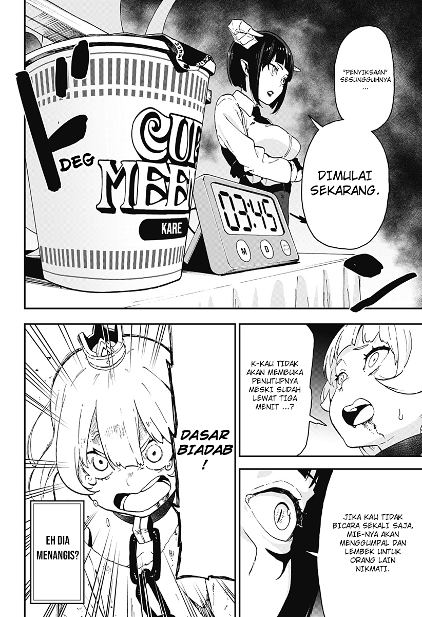 It’s Time For “Interrogation,” Princess! chapter 04 halaman 10