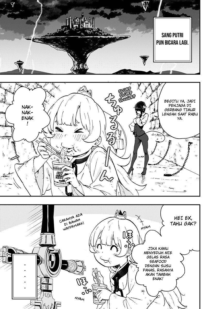 It’s Time For “Interrogation,” Princess! chapter 04 halaman 11