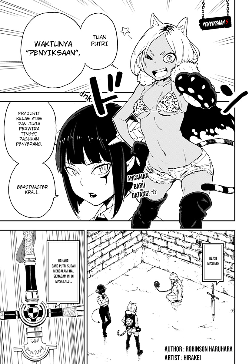 It’s Time For “Interrogation,” Princess! chapter 05 halaman 2