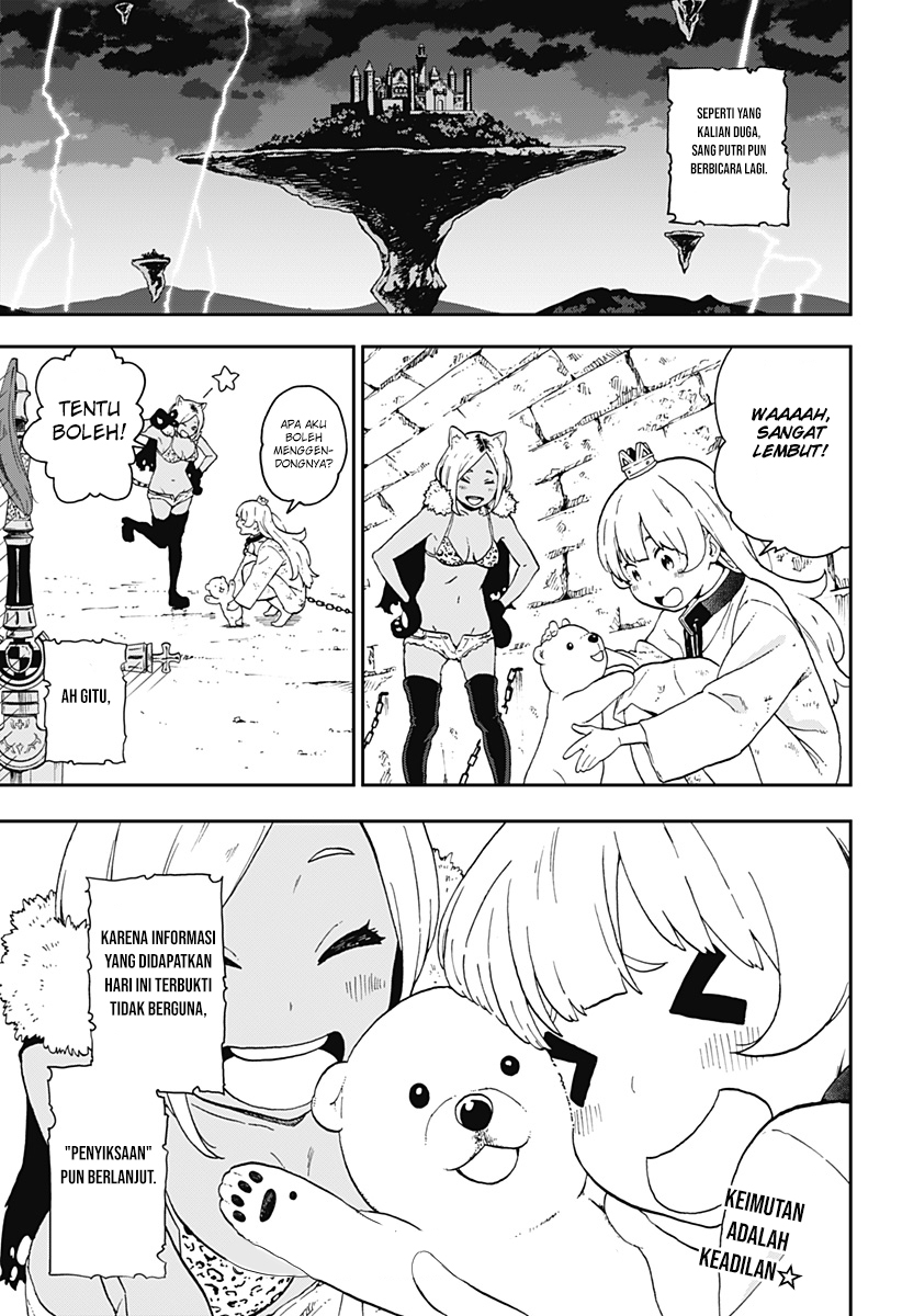 It’s Time For “Interrogation,” Princess! chapter 05 halaman 12