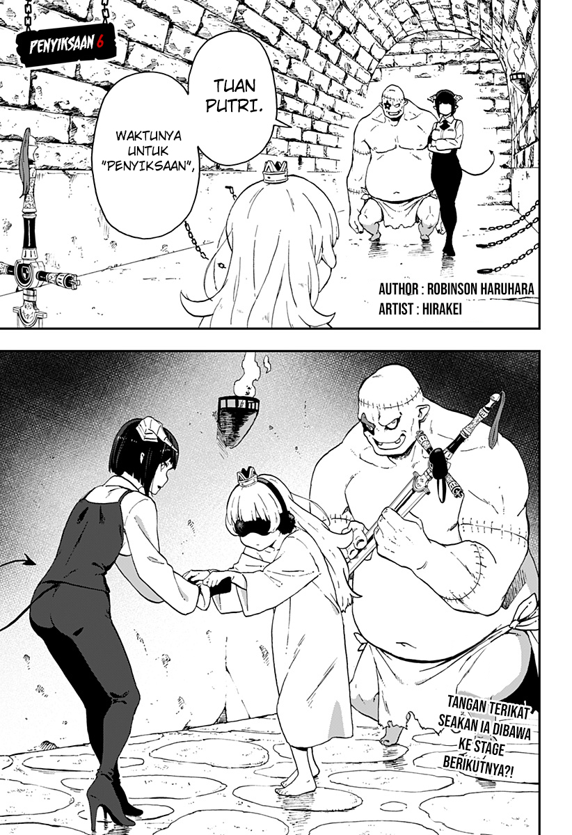 It’s Time For “Interrogation,” Princess! Bab 06 halaman 2