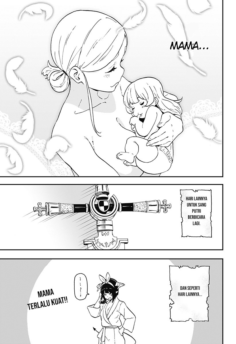 It’s Time For “Interrogation,” Princess! Bab 06 halaman 12