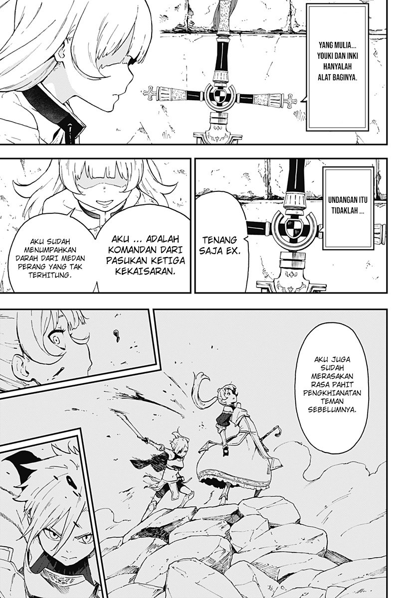 It’s Time For “Interrogation,” Princess! Bab 07 halaman 7