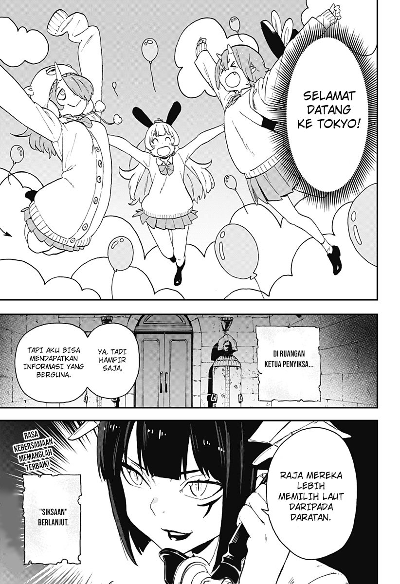 It’s Time For “Interrogation,” Princess! Bab 07 halaman 13