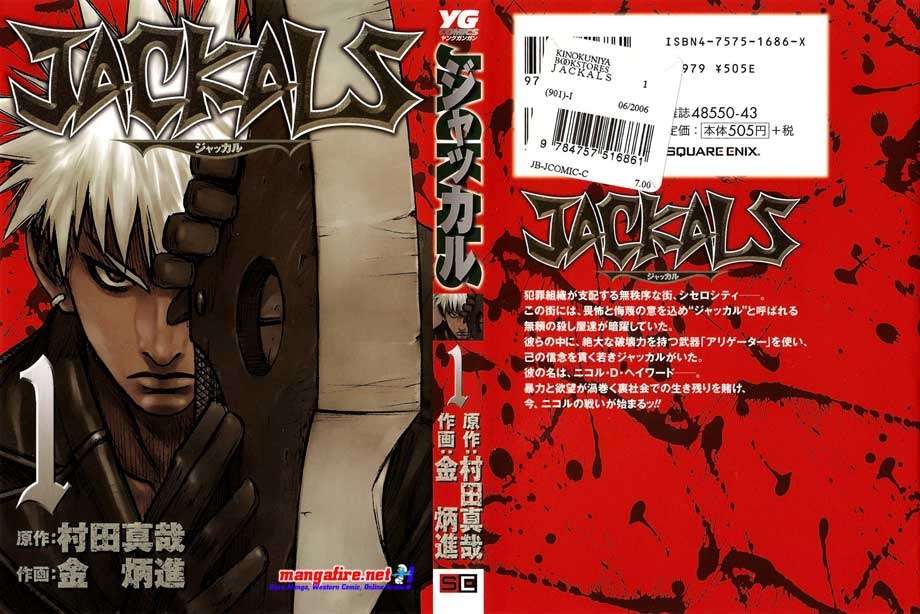Jackals Bab 1 halaman 6