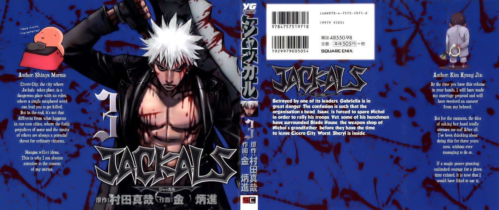 Jackals Bab 17 halaman 1
