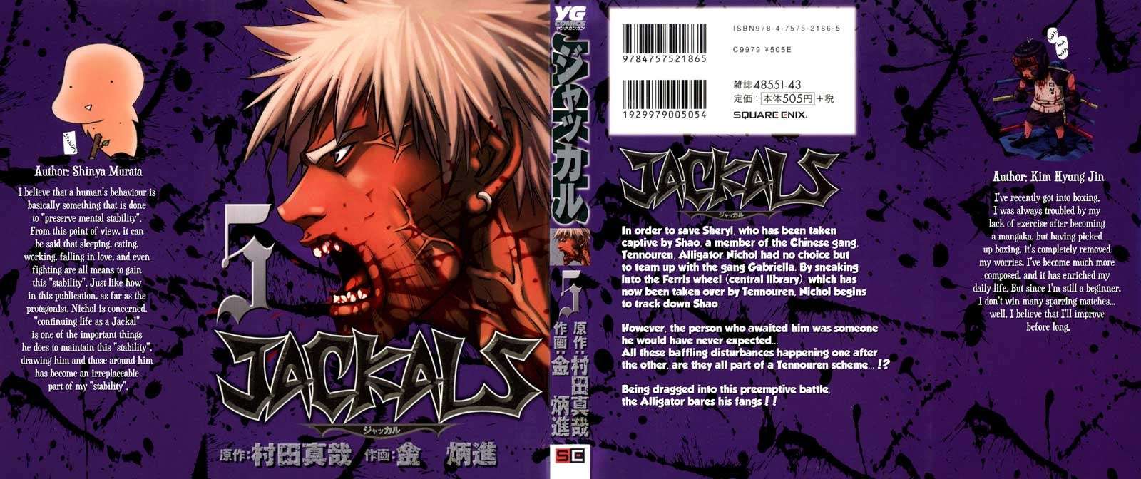 Jackals Bab 32 halaman 2