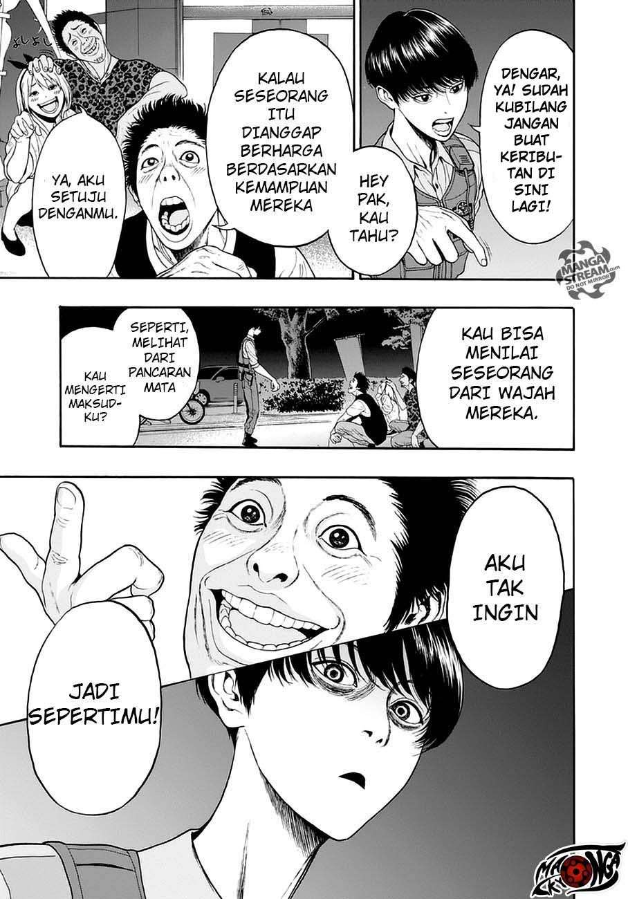 Jagaaaaaan Bab 1 halaman 5