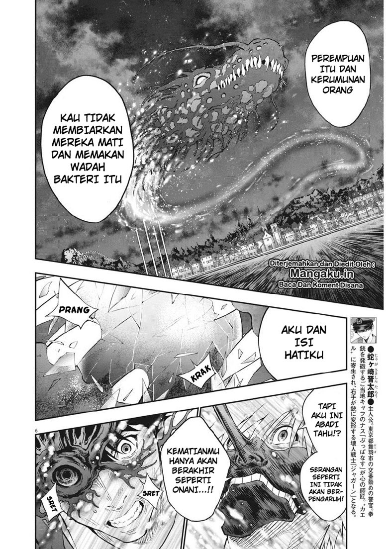 Jagaaaaaan Bab 100 halaman 7