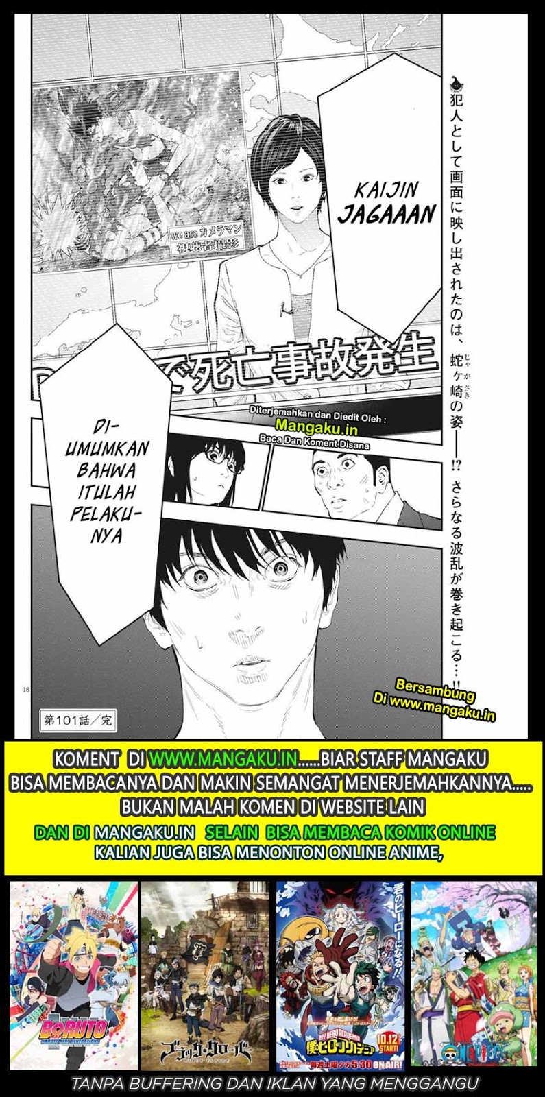 Jagaaaaaan Bab 101 halaman 19
