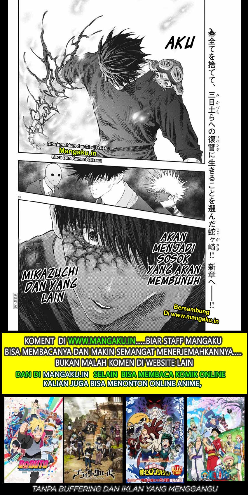 Jagaaaaaan Bab 102 halaman 17