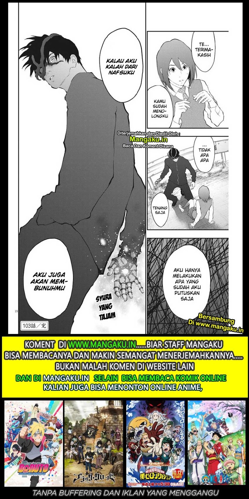 Jagaaaaaan Bab 103 halaman 20