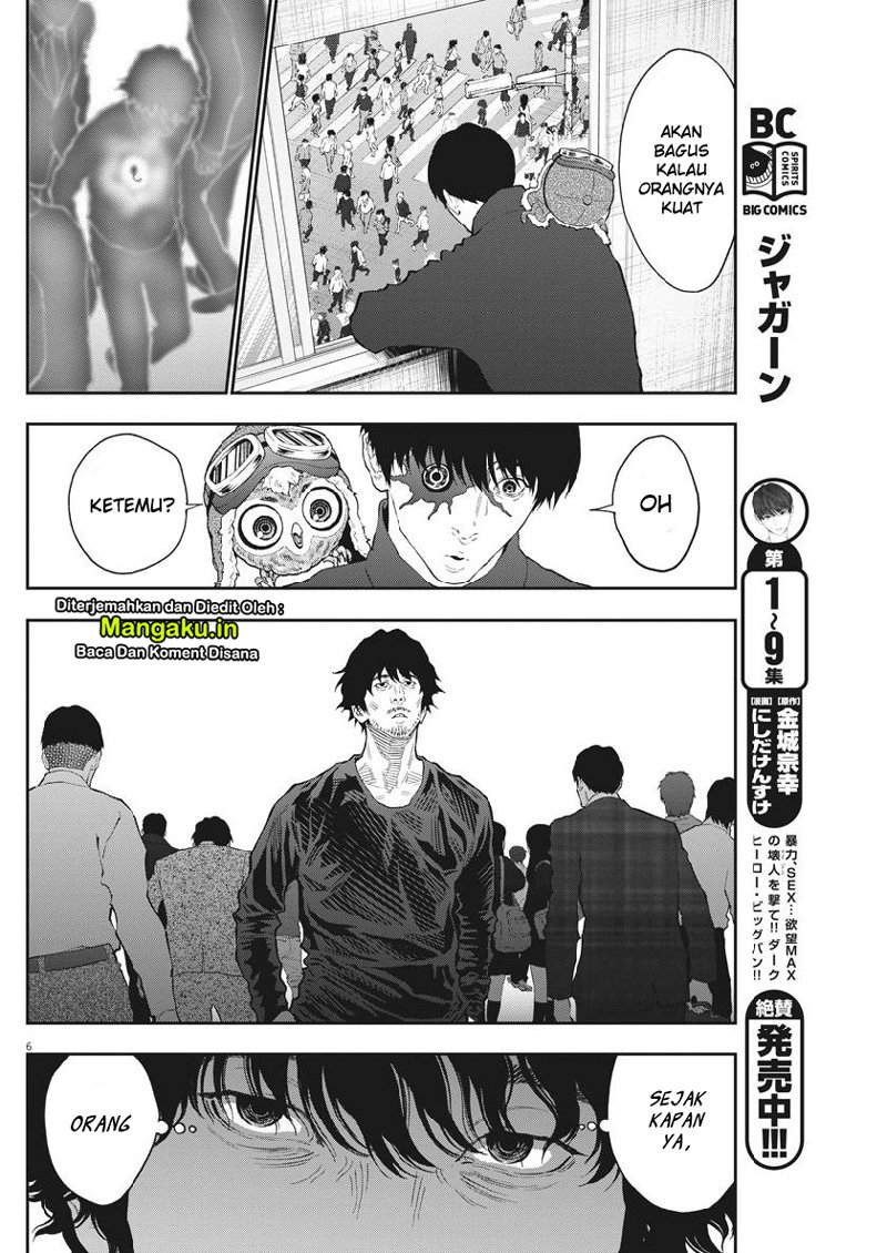Jagaaaaaan Bab 104 halaman 7
