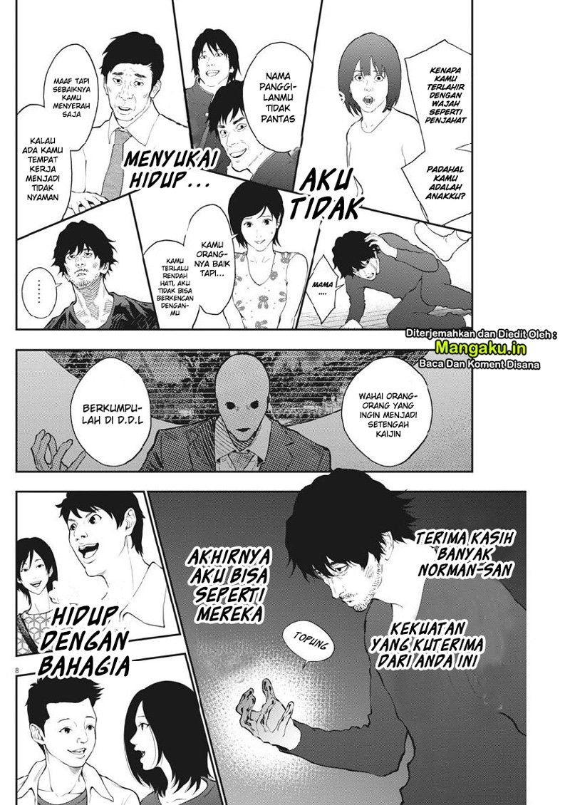 Jagaaaaaan Bab 104 halaman 9