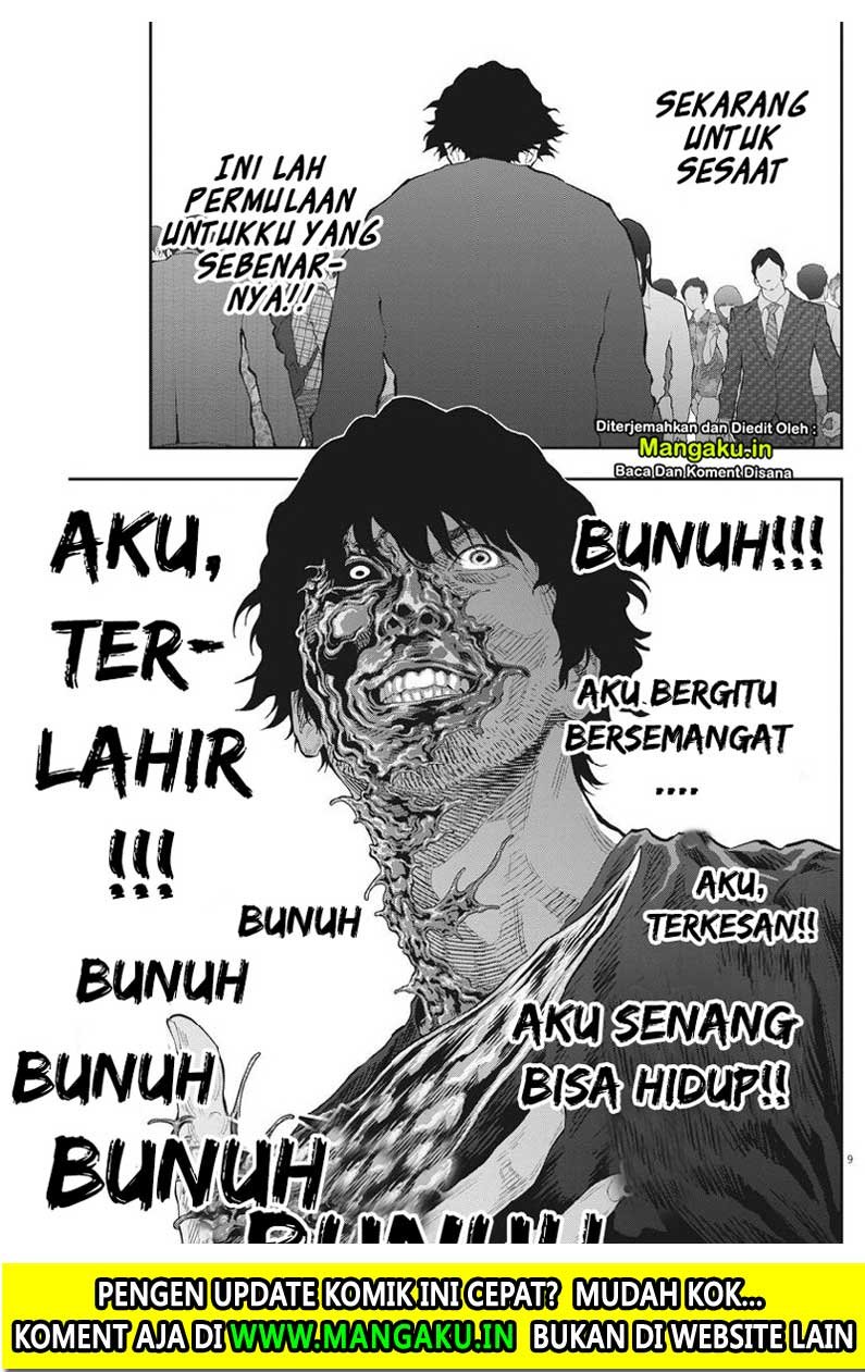 Jagaaaaaan Bab 104 halaman 10