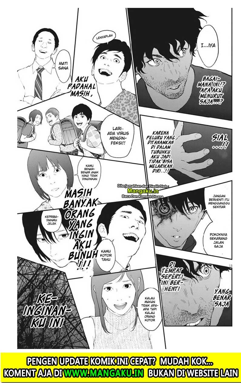 Jagaaaaaan Bab 104 halaman 14