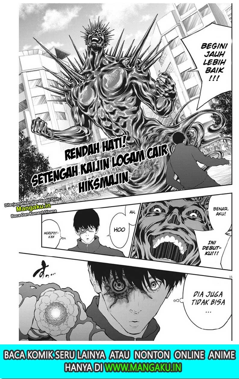 Jagaaaaaan Bab 104 halaman 16