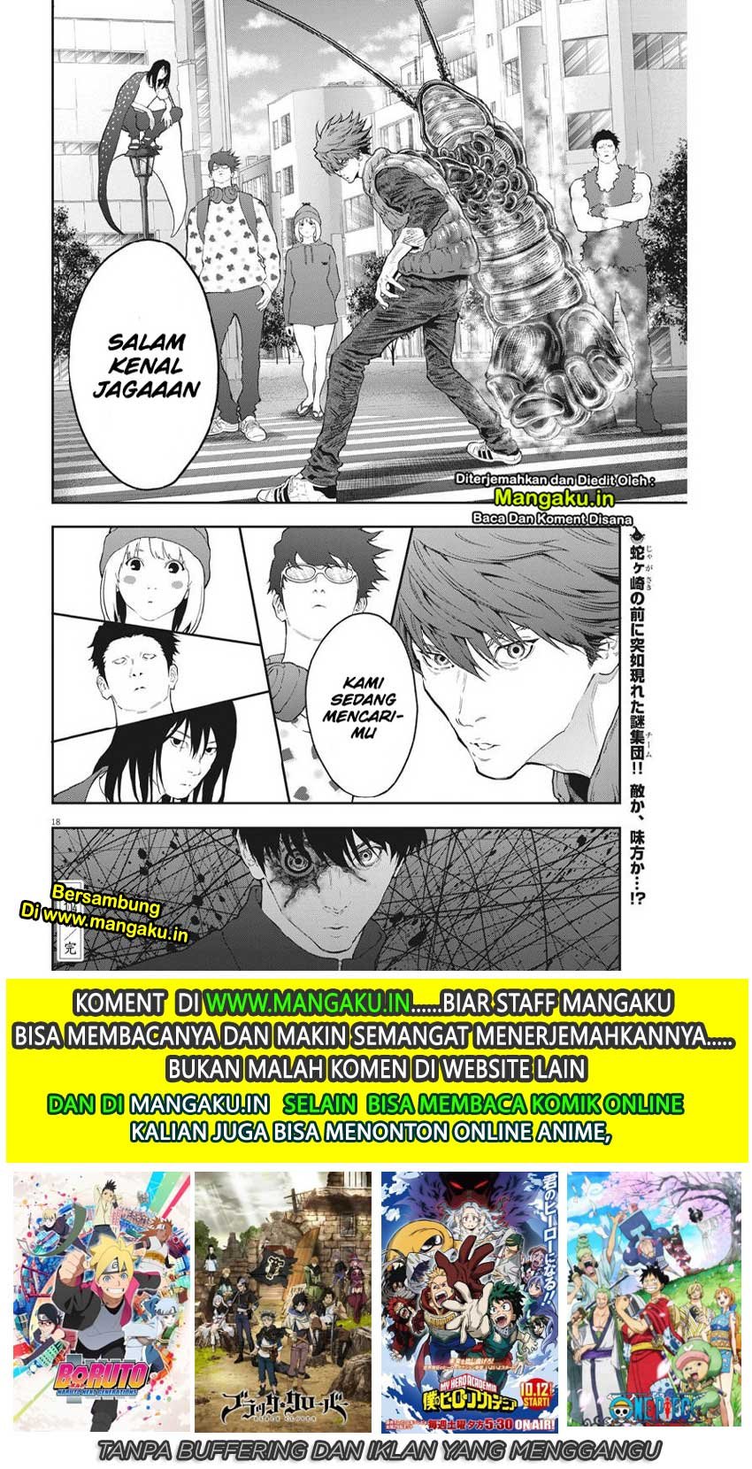 Jagaaaaaan Bab 104 halaman 18