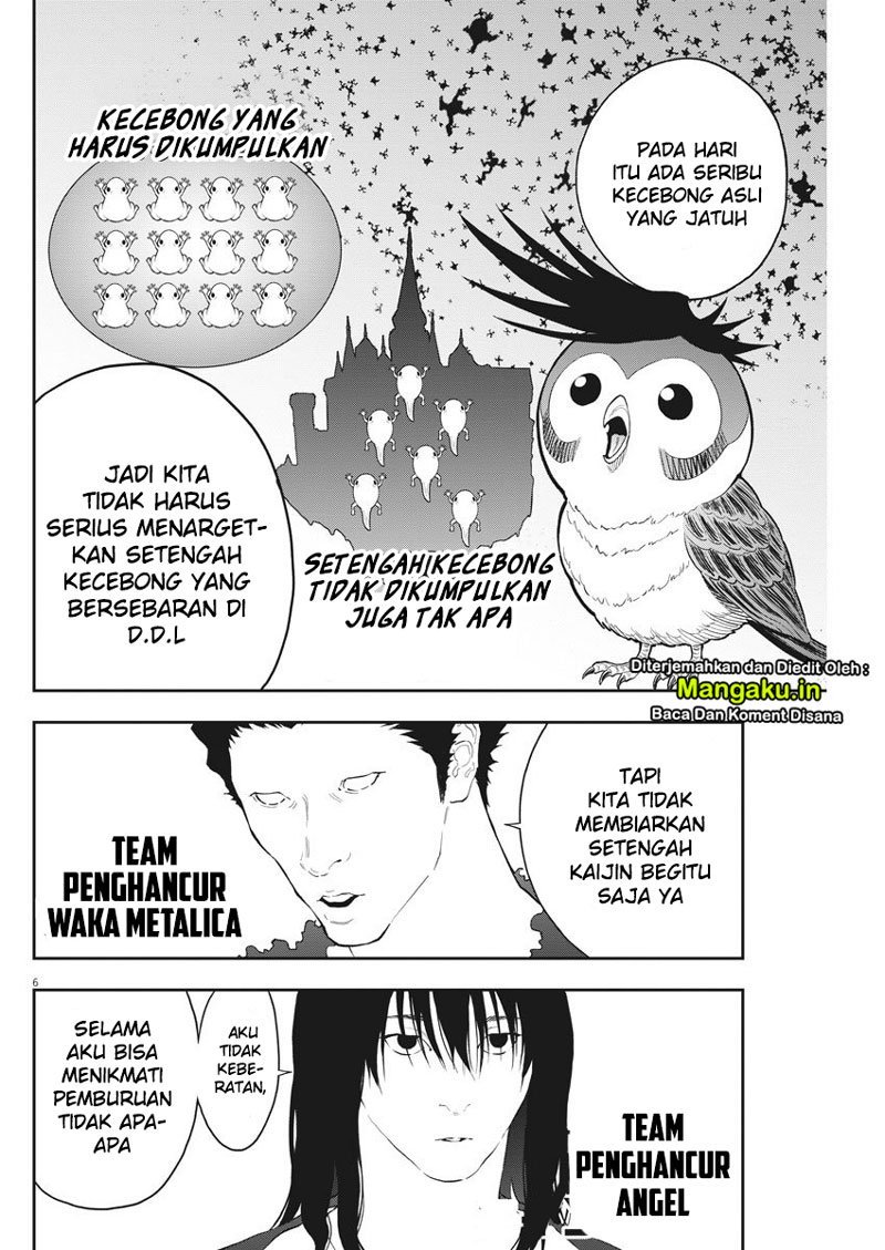 Jagaaaaaan Bab 105 halaman 7