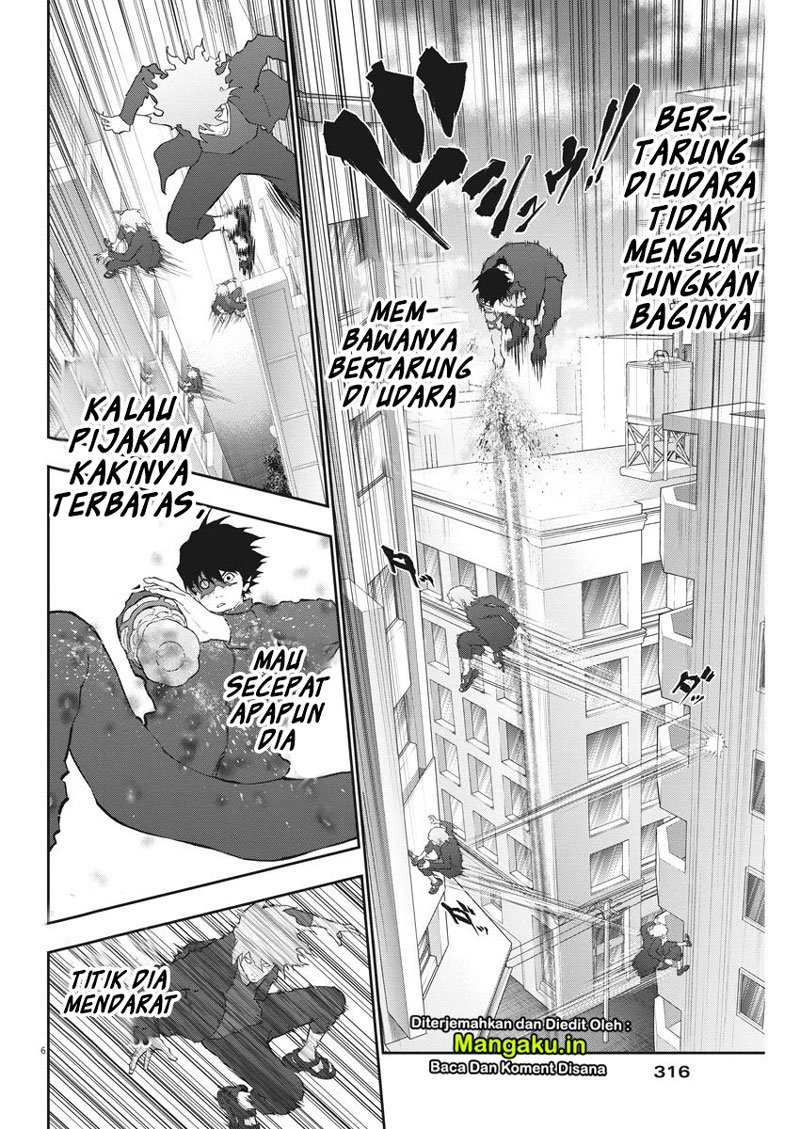 Jagaaaaaan Bab 106 halaman 7