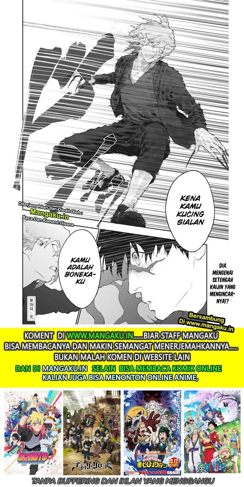Jagaaaaaan Bab 106 halaman 18
