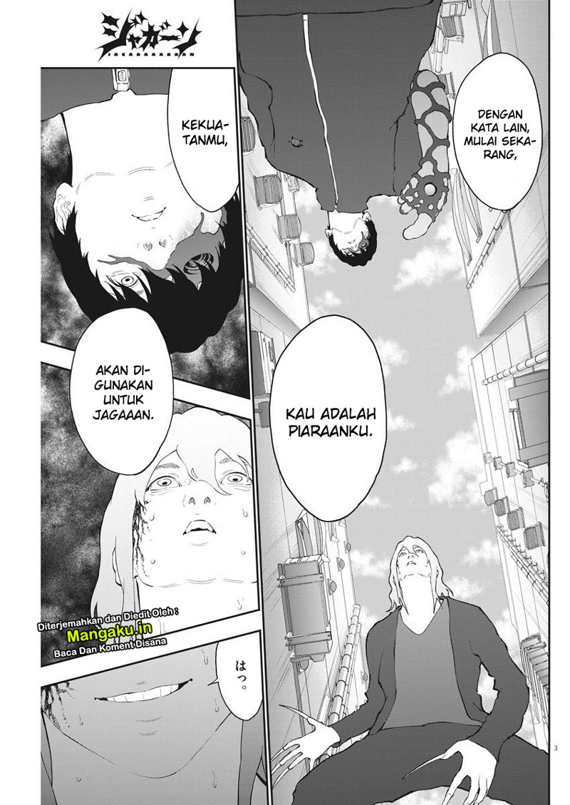Jagaaaaaan Bab 107 halaman 4