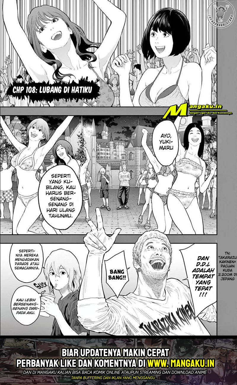 Jagaaaaaan Bab 108 halaman 2