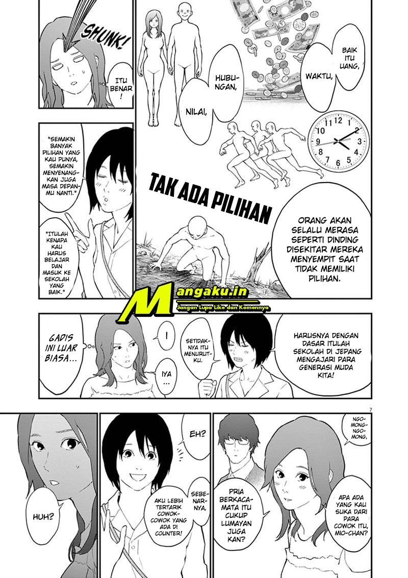 Jagaaaaaan Bab 109 halaman 8