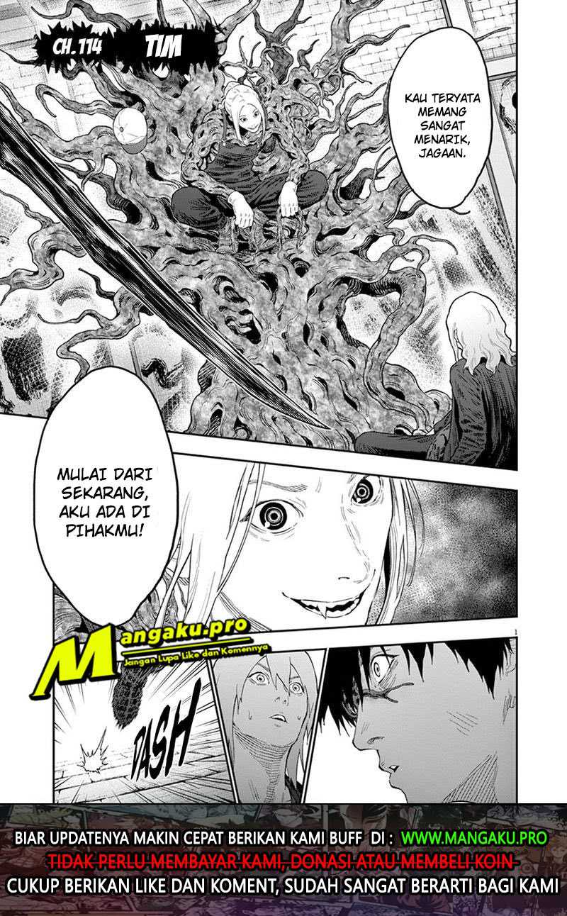 Jagaaaaaan Bab 114 halaman 3