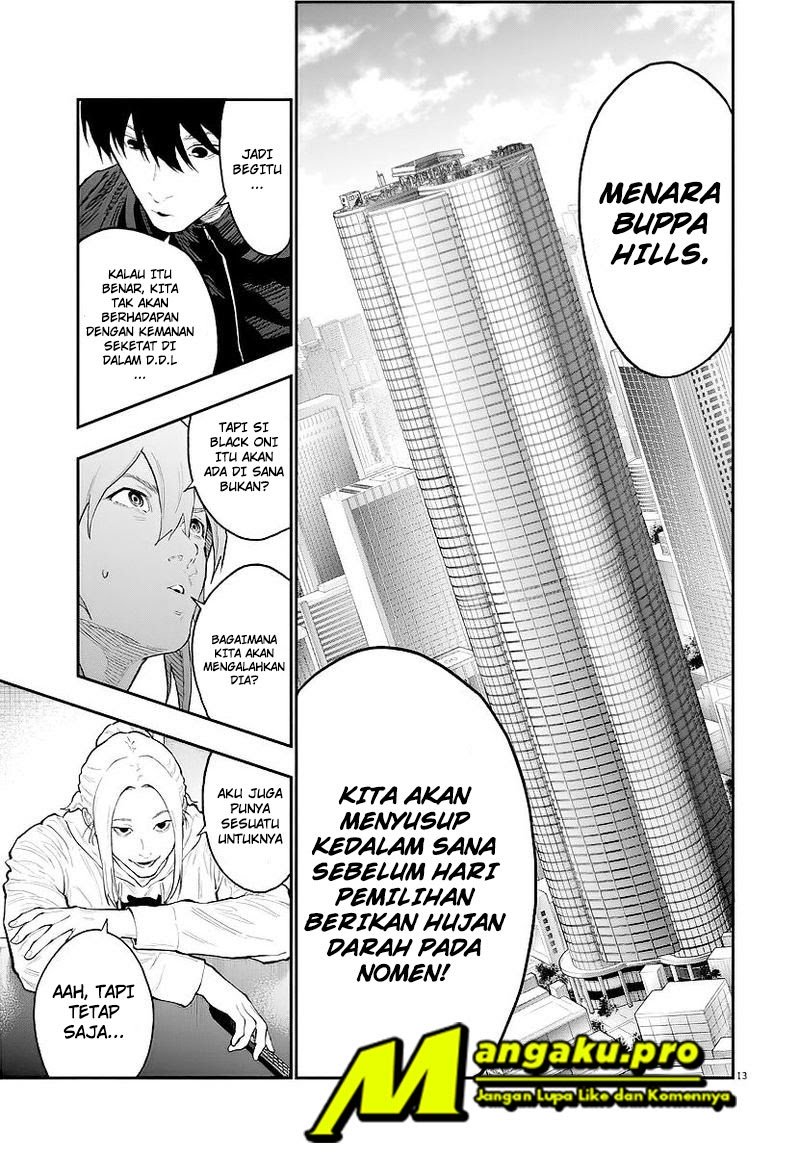 Jagaaaaaan Bab 115 halaman 14