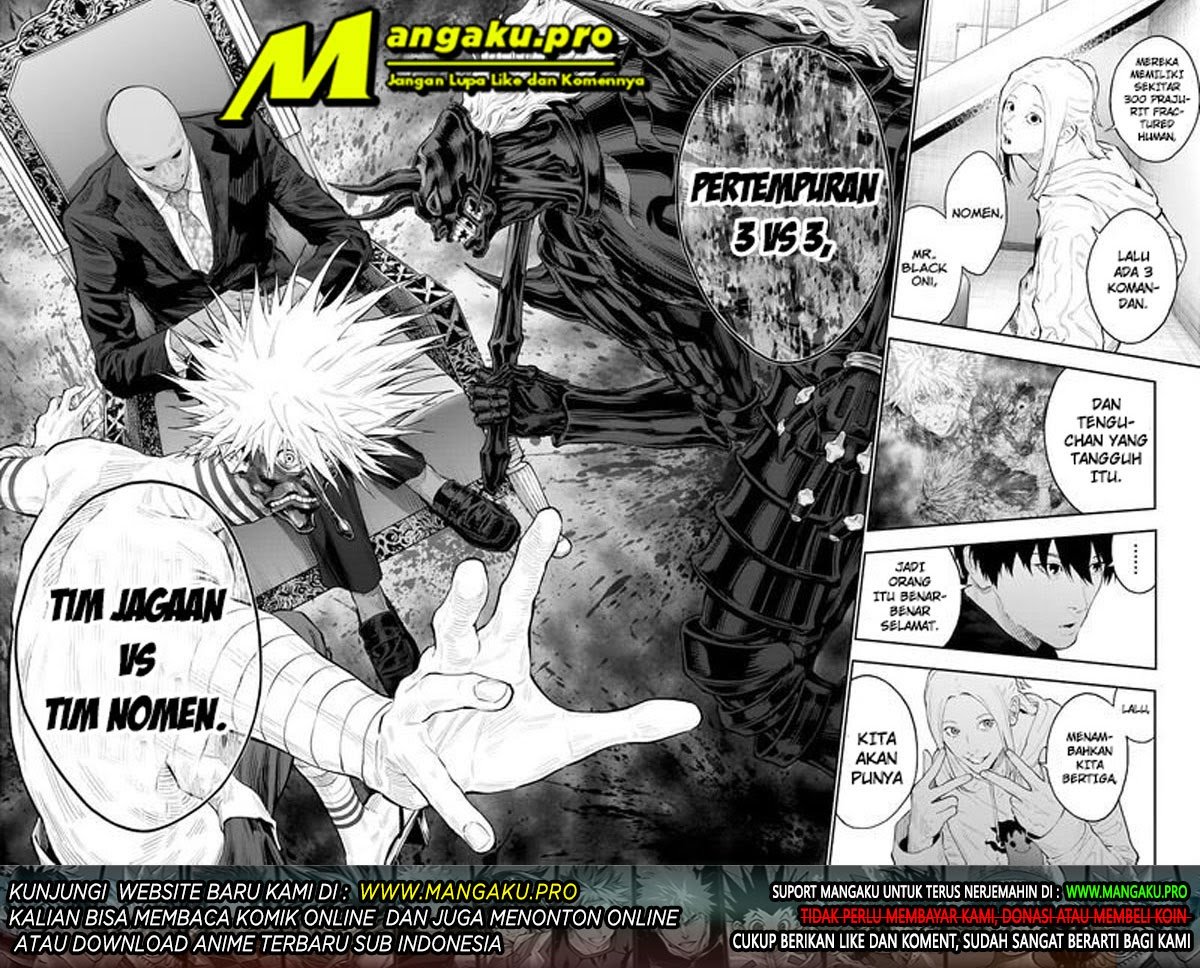 Jagaaaaaan Bab 115 halaman 17