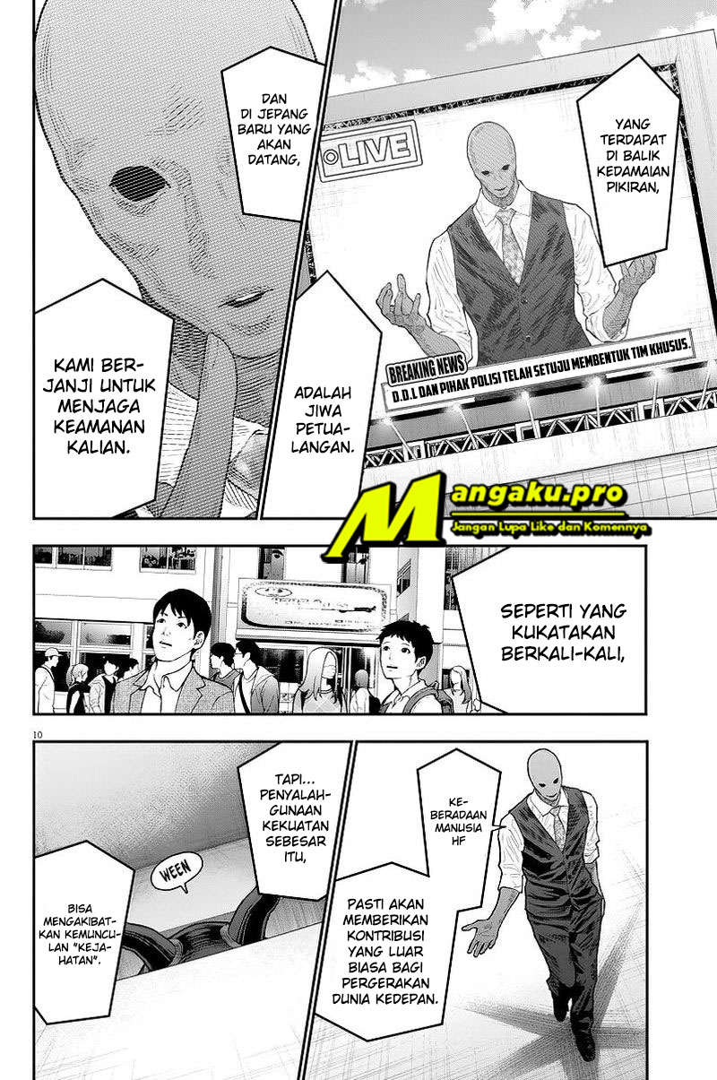 Jagaaaaaan Bab 116 halaman 11
