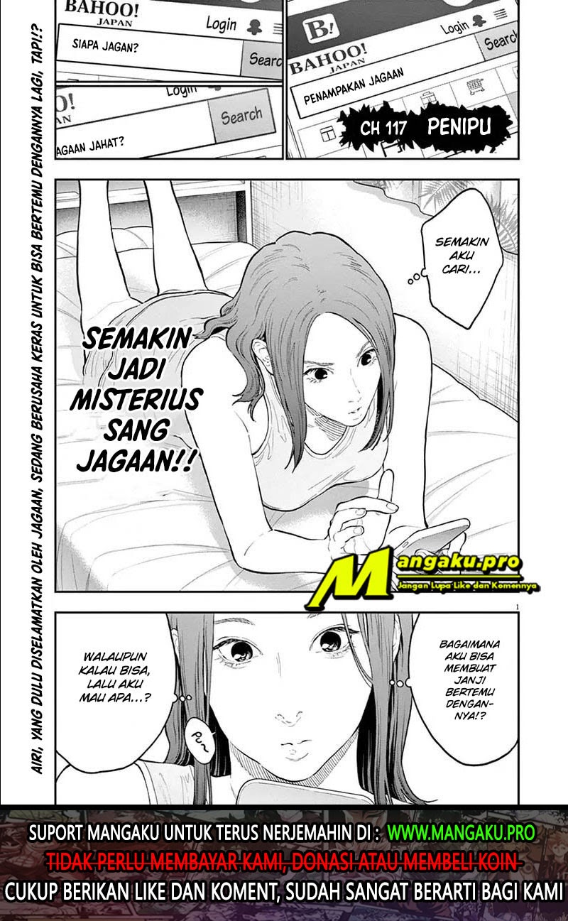Jagaaaaaan Bab 117 halaman 2