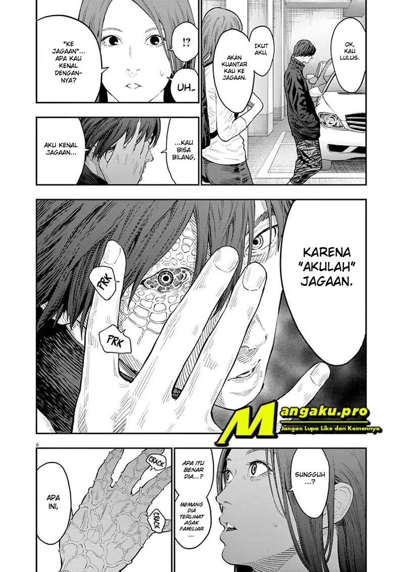 Jagaaaaaan Bab 117 halaman 7