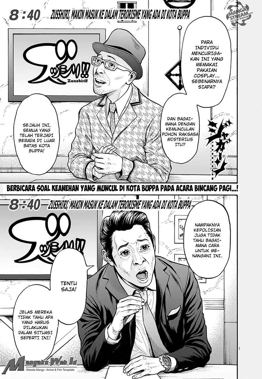Jagaaaaaan Bab 12 halaman 2