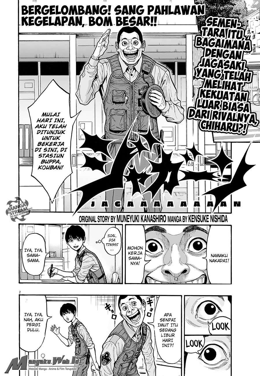 Jagaaaaaan Bab 12 halaman 3