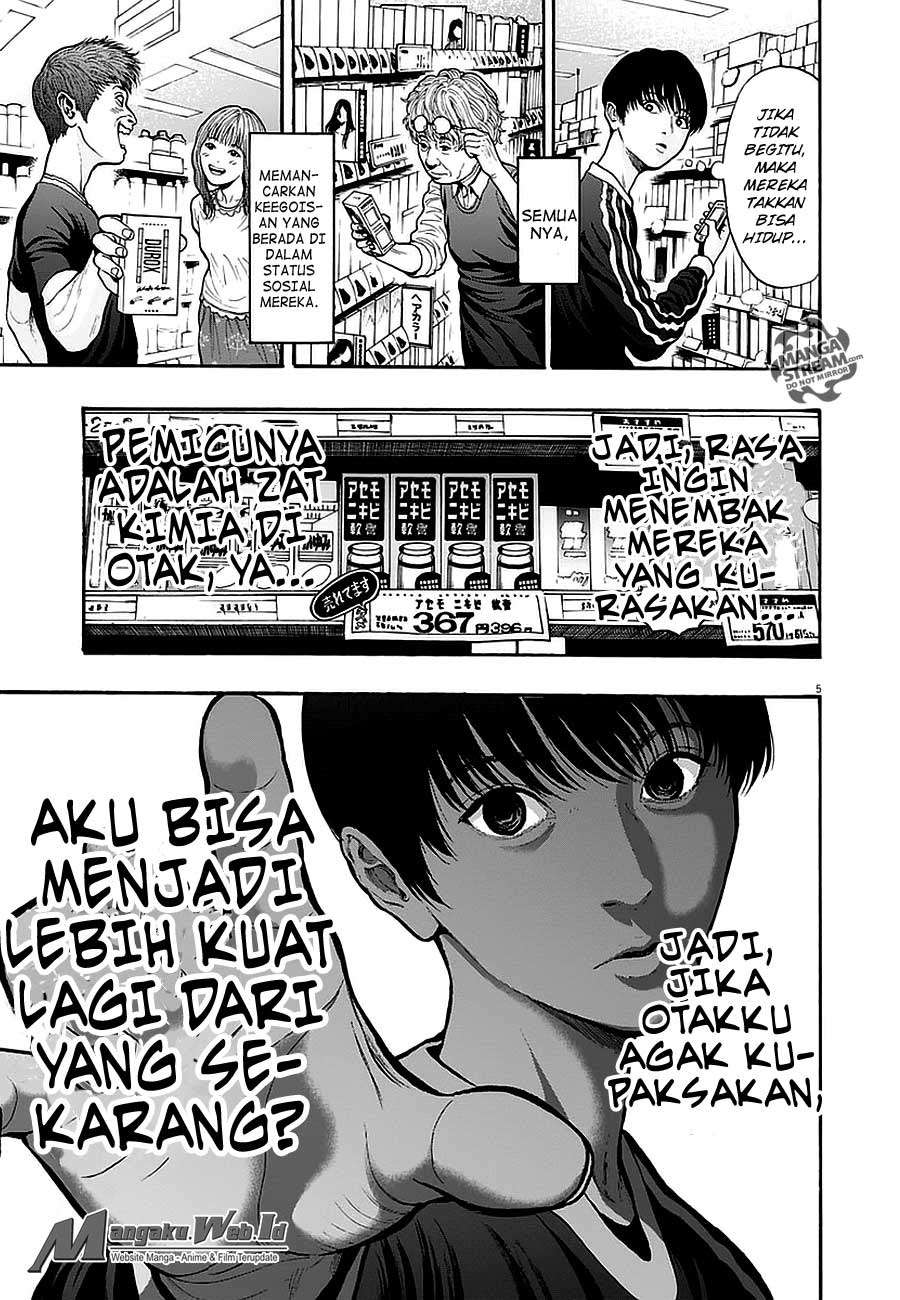 Jagaaaaaan Bab 12 halaman 6