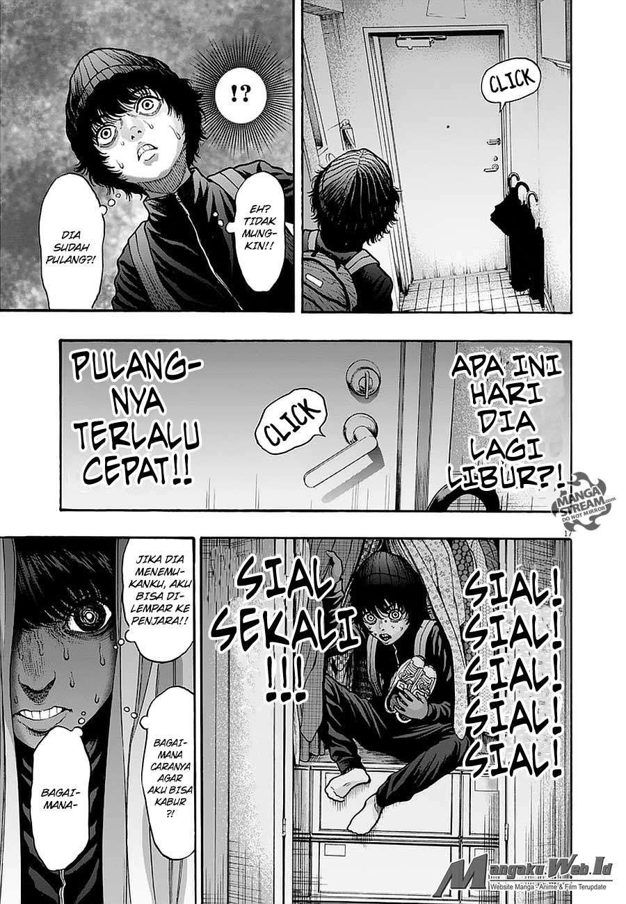 Jagaaaaaan Bab 12 halaman 17