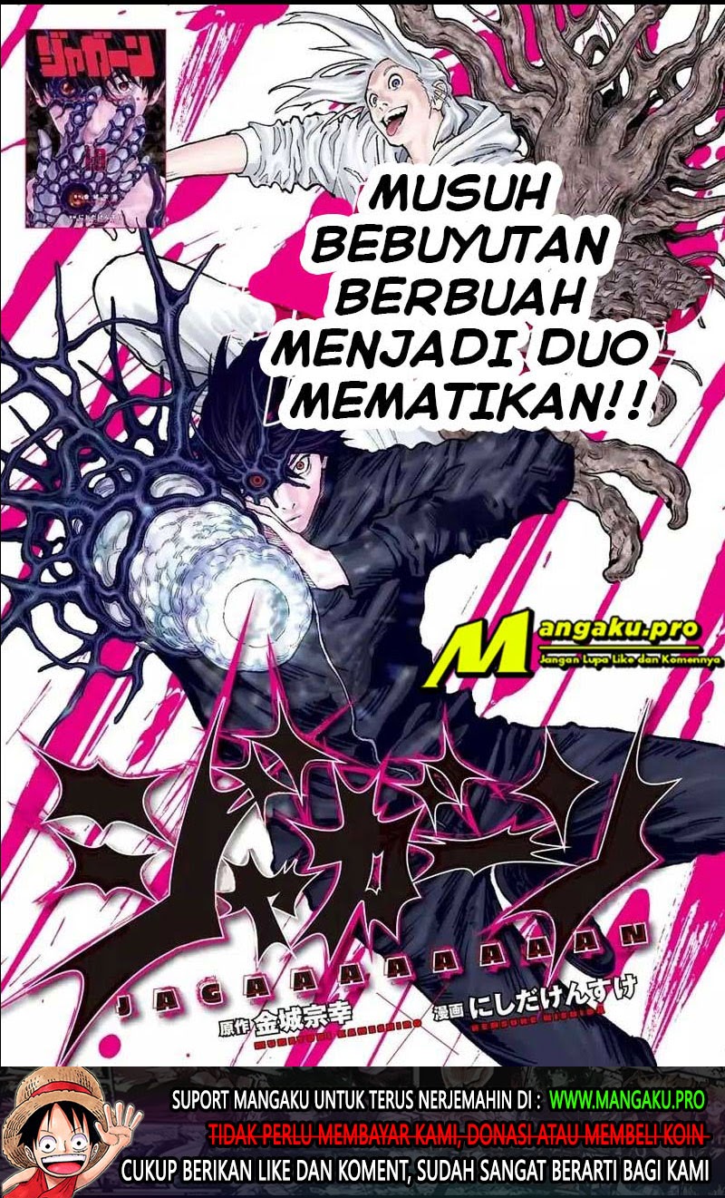 Jagaaaaaan Bab 121 halaman 2