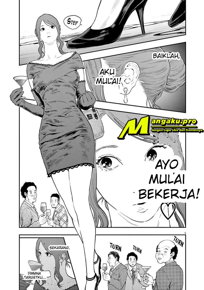 Jagaaaaaan Bab 121 halaman 7