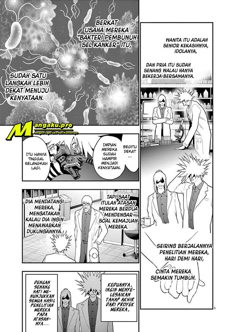 Jagaaaaaan Bab 124 halaman 6