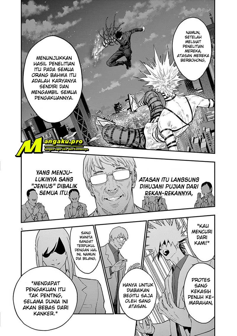 Jagaaaaaan Bab 124 halaman 7