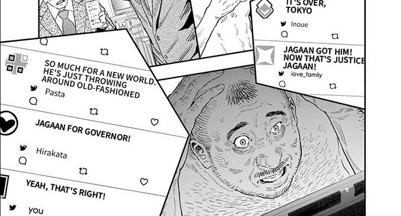Jagaaaaaan Bab 126 halaman 6