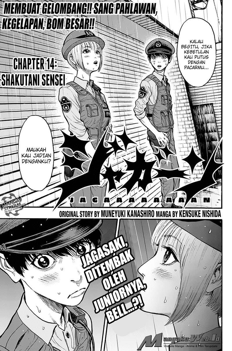 Jagaaaaaan Bab 14 halaman 2