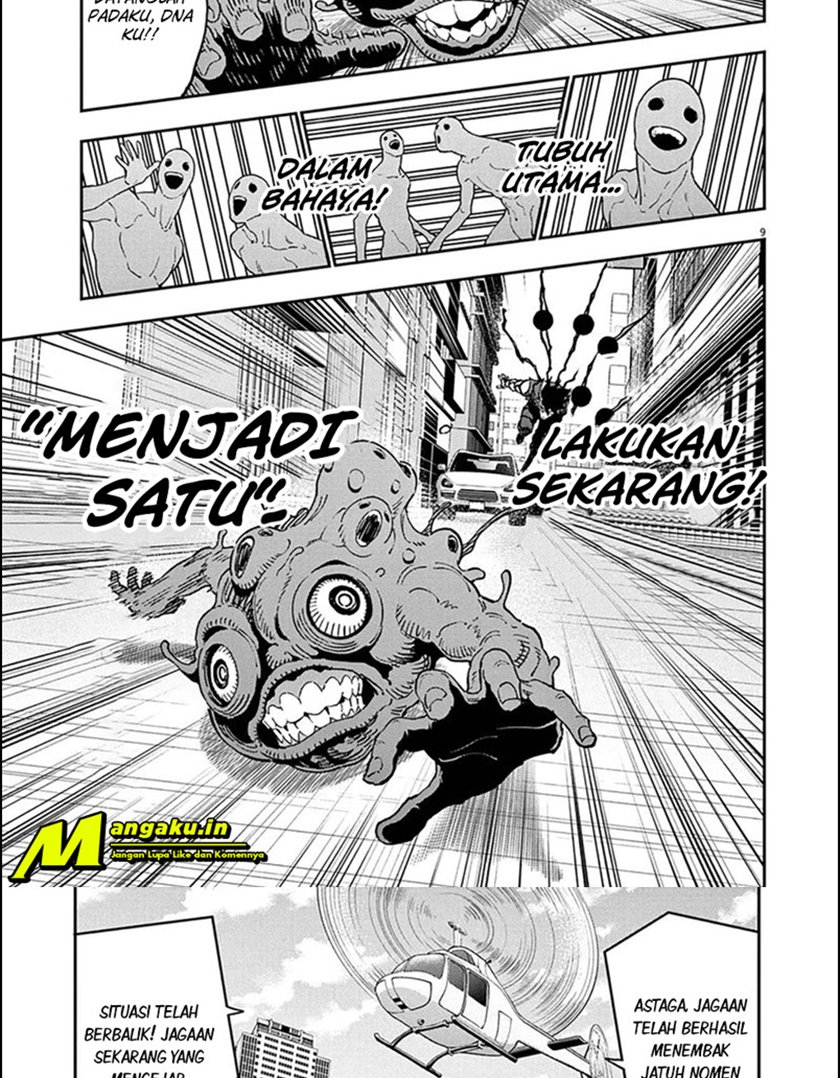 Jagaaaaaan Bab 150 halaman 13