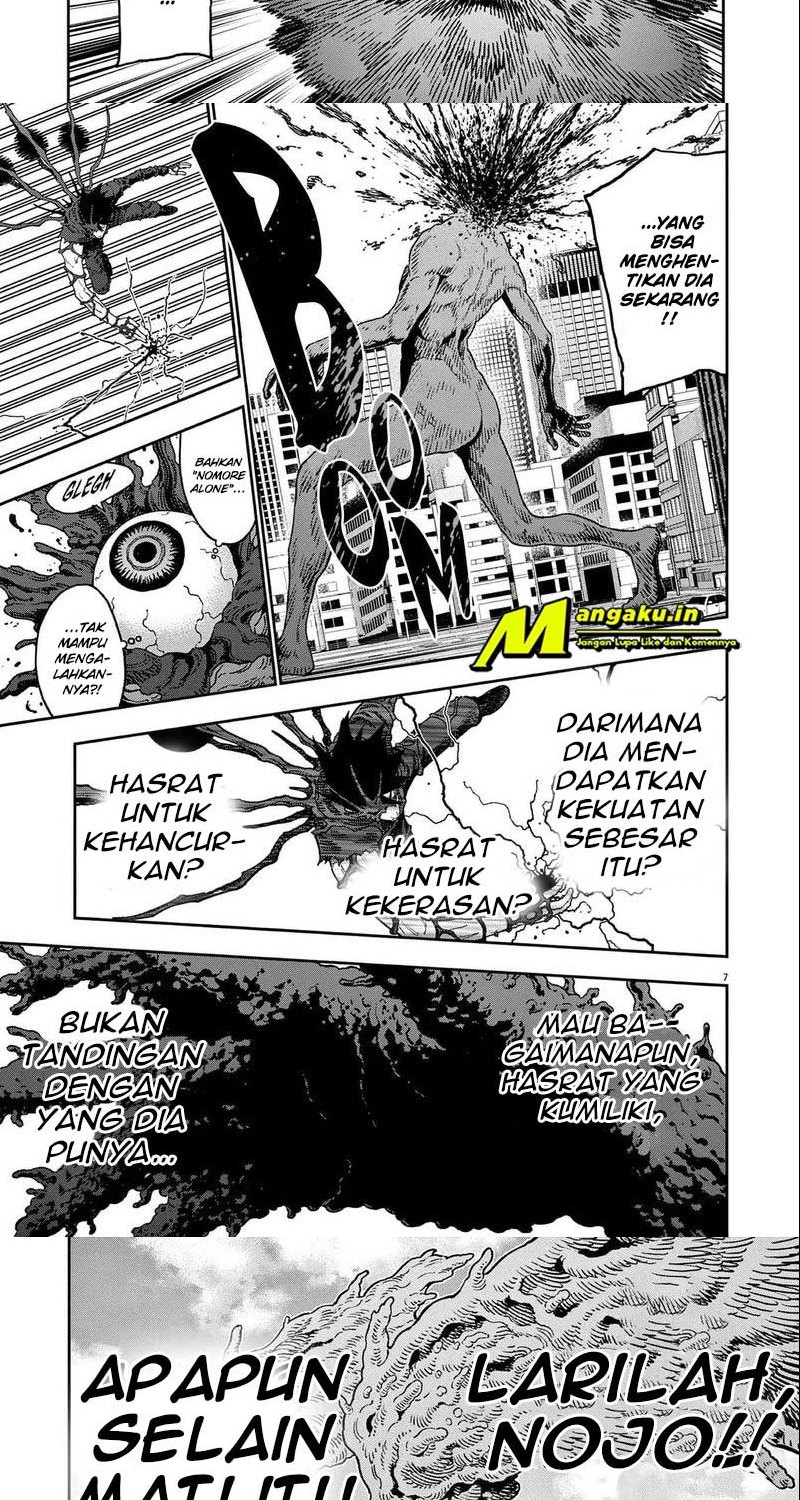 Jagaaaaaan Bab 151 halaman 6
