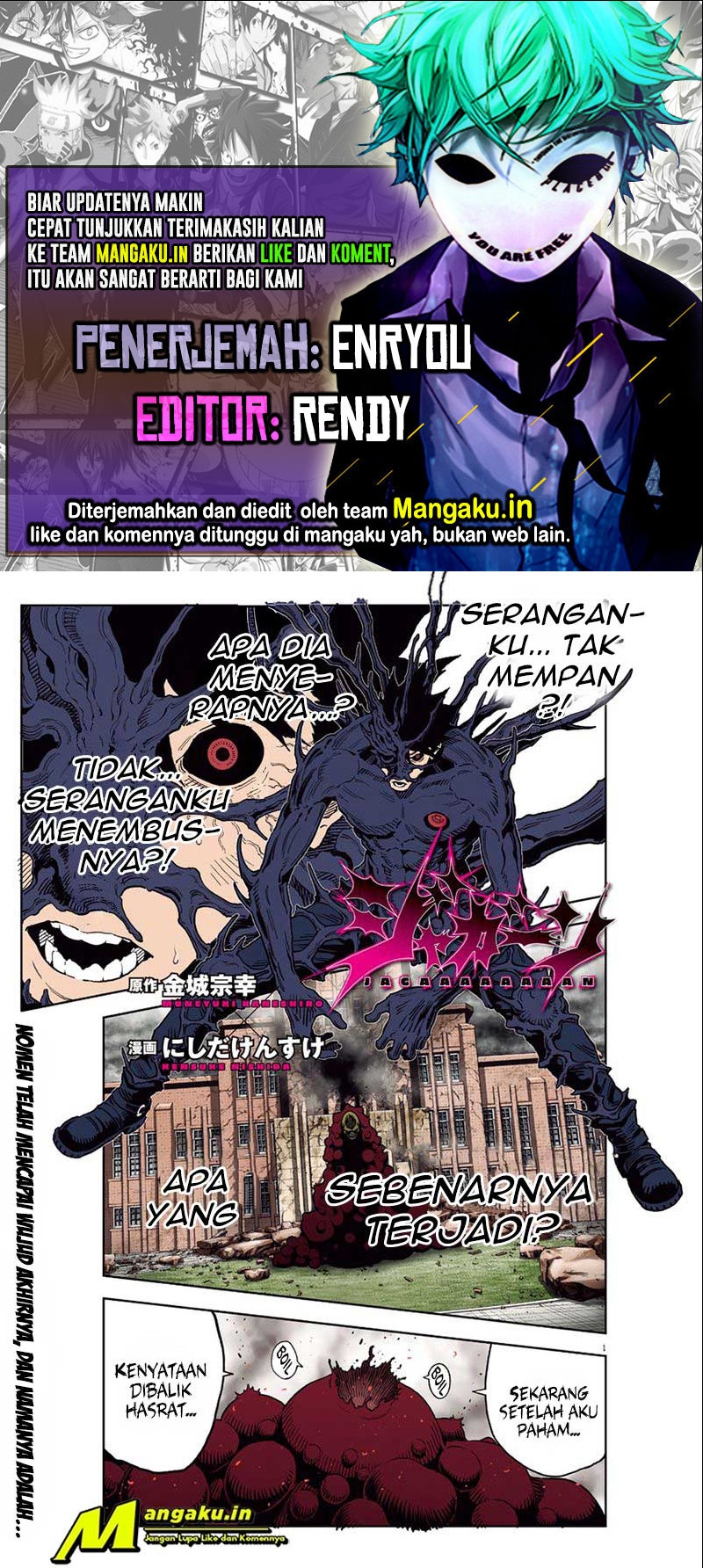 Jagaaaaaan Bab 154 halaman 1
