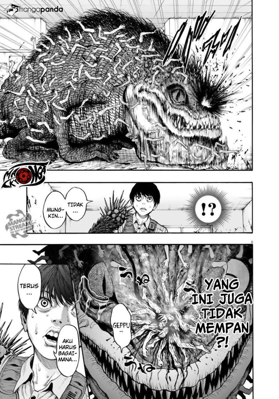 Jagaaaaaan Bab 16 halaman 8