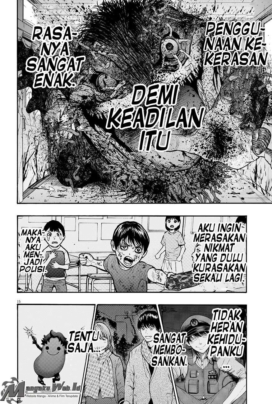 Jagaaaaaan Bab 17 halaman 16